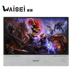 WAISEIWS-BGLED-WAP-01