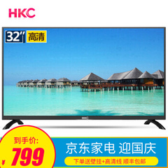 哈呢 (hani)H32L1/H32S2