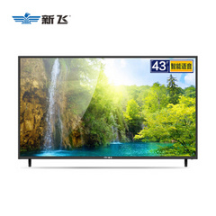 新飞43HK860