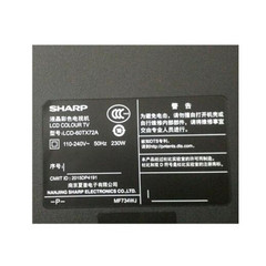 夏普LCD-60TX72A
