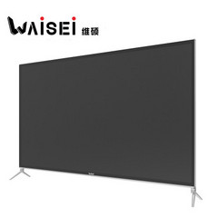 WAISEIWS-FZLED-WAP-01