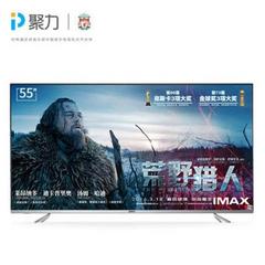 PPTVPPTV-55P1S