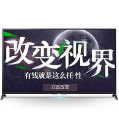 索尼 (SONY)yKDL-60W850B