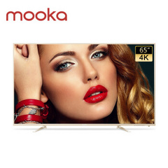 模卡 (MOOKA)U65K52