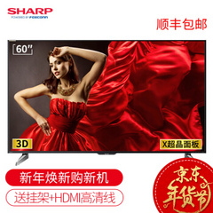 夏普LCD-60UE30A