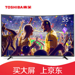 东芝 (TOSHIBA)55U6680C