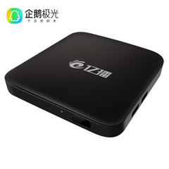 亿播R1
