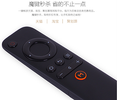长虹43A1