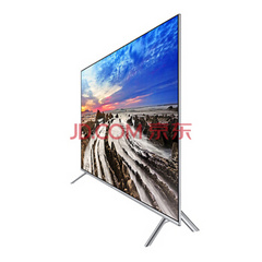 三星UA55MU7700AJXXZ