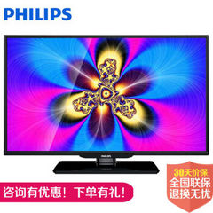 飞利浦 (PHILIPS)32PHF5050/ T3