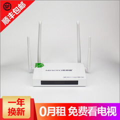 美赛图 (MYSOTO)美赛图 G12