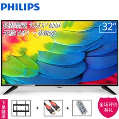 飞利浦32PFF 5101 /T3