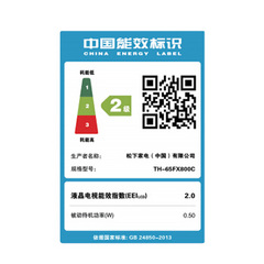 松下TH-65FX800 MEMC 4K HDR