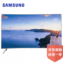 三星 (SAMSUNG)UA65MU8900JXXZ