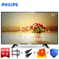 飞利浦32PHF5212