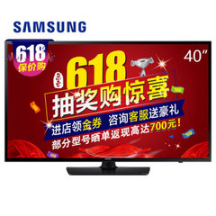 三星 (SAMSUNG)UA40JU5920J