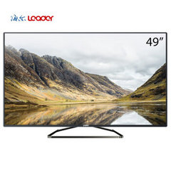 统帅 (Leader)K49H定制