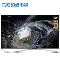 乐视TV (Letv)X50 Pro