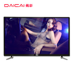 戴彩LED32A88