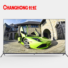 长虹 (CHANGHONG)43Q5T