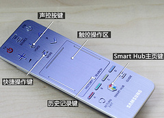 三星UA55F8000AJXXZ