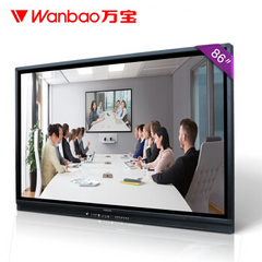万宝 (Wanbao)LED-55B2100H1