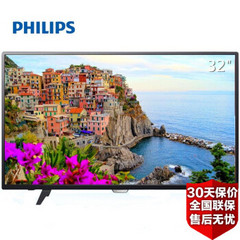 飞利浦32PHF5201/T3