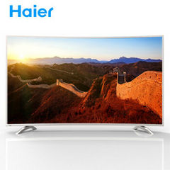 海尔 (haier)LQ55AL88S81A2