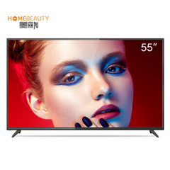 HOME BEAUTYEHT55H08UA