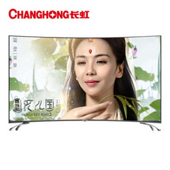 长虹 (CHANGHONG)48Q3EU