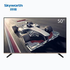 创维 (Skyworth)50M1