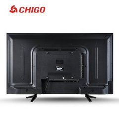 志高42D50A