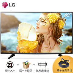 爱芒果 (IMGO)49UH6100-CB