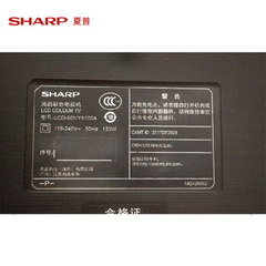 夏普LCD-50MY5100A