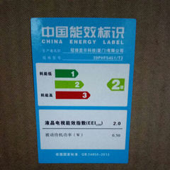 飞利浦39PHF5451/T3