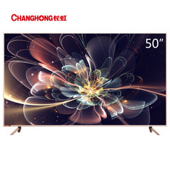 长虹 (CHANGHONG)50D3P