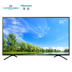 海信 (Hisense)55MU7700U