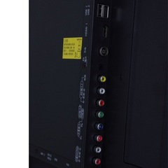 长虹LED42C2JDi