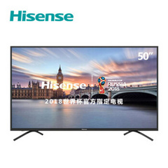 海信 (Hisense)HZ50A51