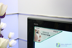松下50PV70C