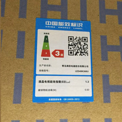 海信LED49K300U
