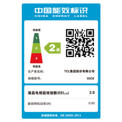TCL55C6