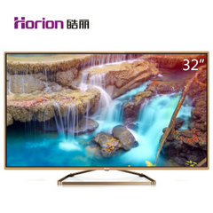 皓丽 (Horion)32S88F