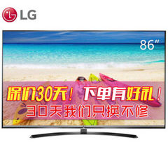 LG86UH9550-CA