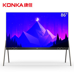 康佳 (KONKA)LED86A1