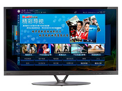联想47S51