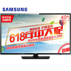 三星 (SAMSUNG)UA40JU5900JCXXZ