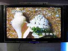 厦华PH-50T18