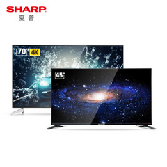 夏普 (SHARP)LCD-70SU665A+LCD-45SF460A