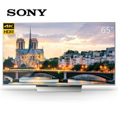 索尼 (SONY)KD-65X8500D